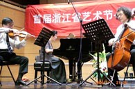 环球体育客户端官网app
钢琴荣登“保亿西湖国际音乐节” 