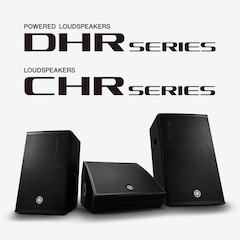 emc易倍·(中国)体育官方网站
发布全新DHR系列有源音箱和CHR系列无源音箱，针对各种应用场景进行优化